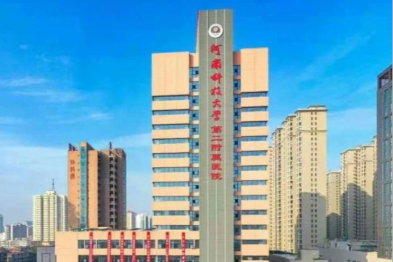 微创技术守护童安，3 毫米切口破解小儿鞘膜积液/疝气难题