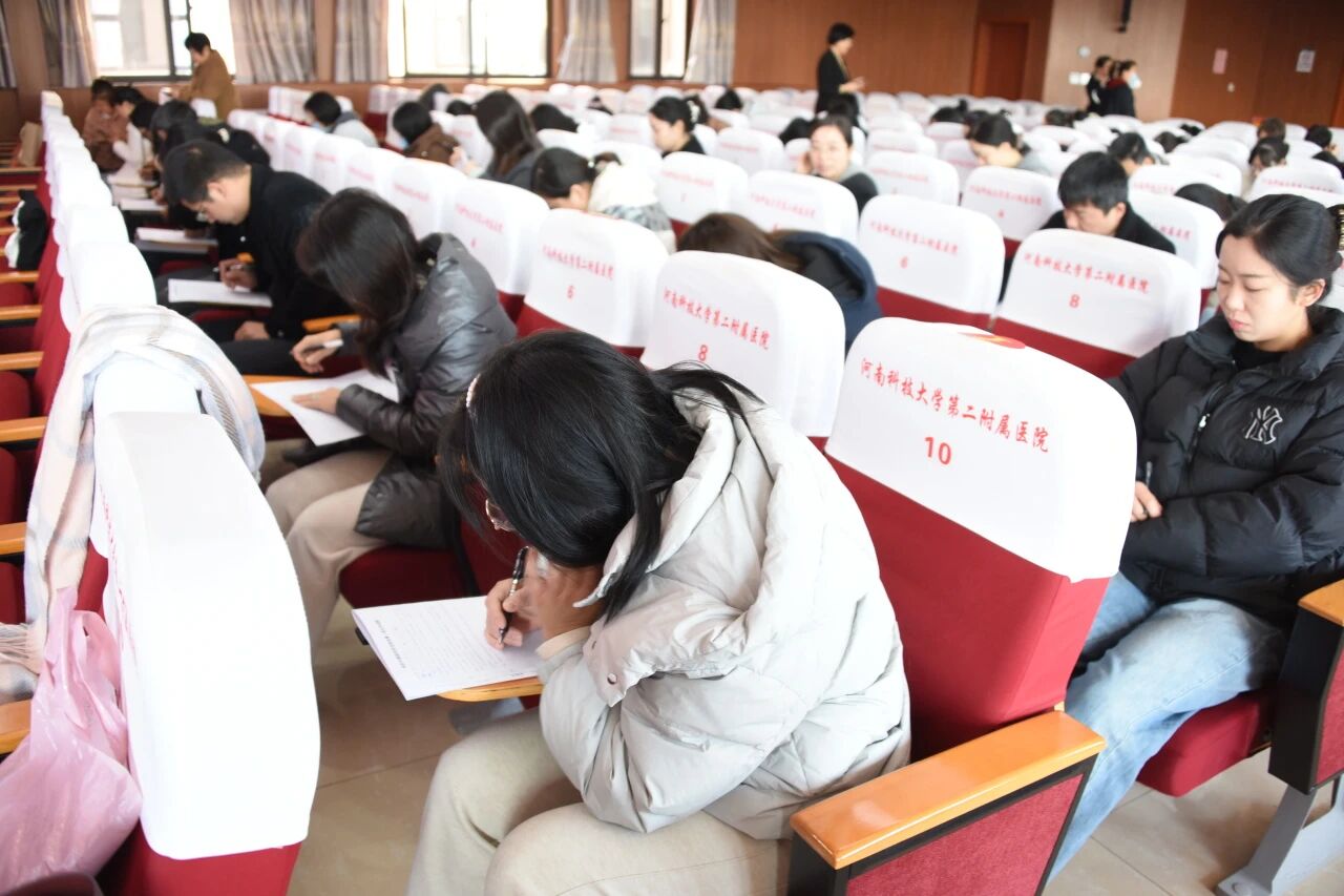 以赛促学强能力 以赛促练砺精兵 | 2025 年洛阳市感染防控技能竞赛在河科大二附院成功举办