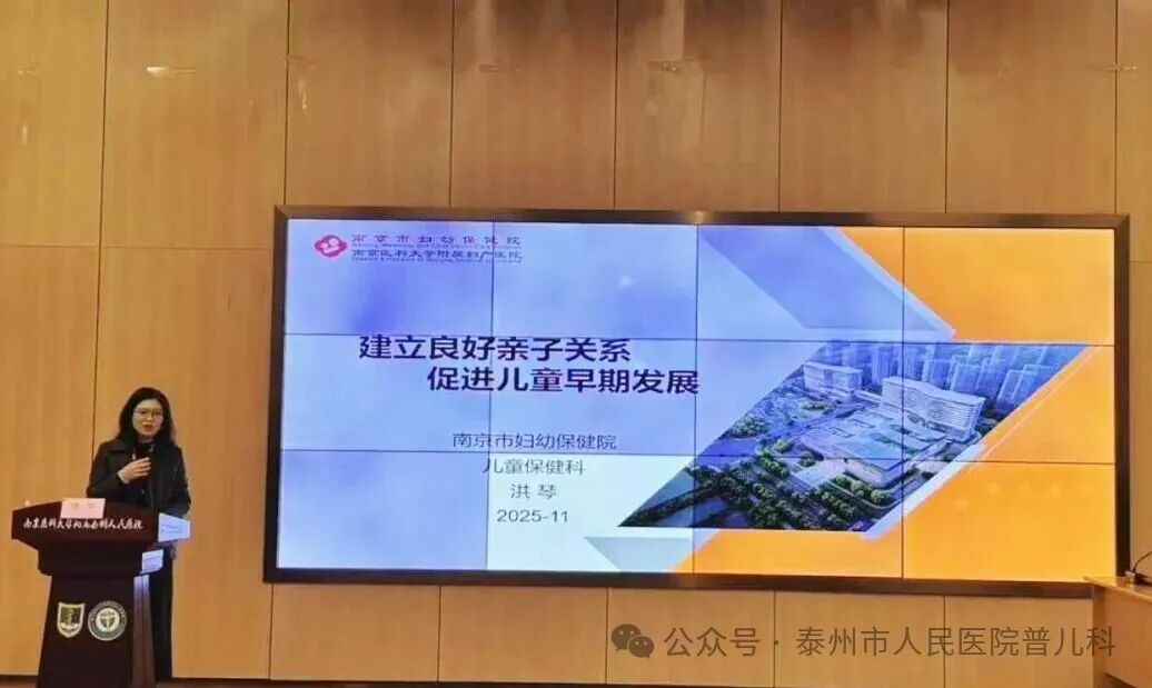 0445292500112035991.jpg?file=752437574