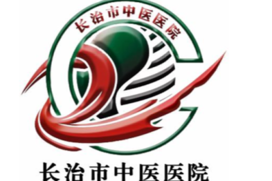 跨越「人生最后一次骨折」！长治市中医医院多学科协作助八旬老人重获行走自由