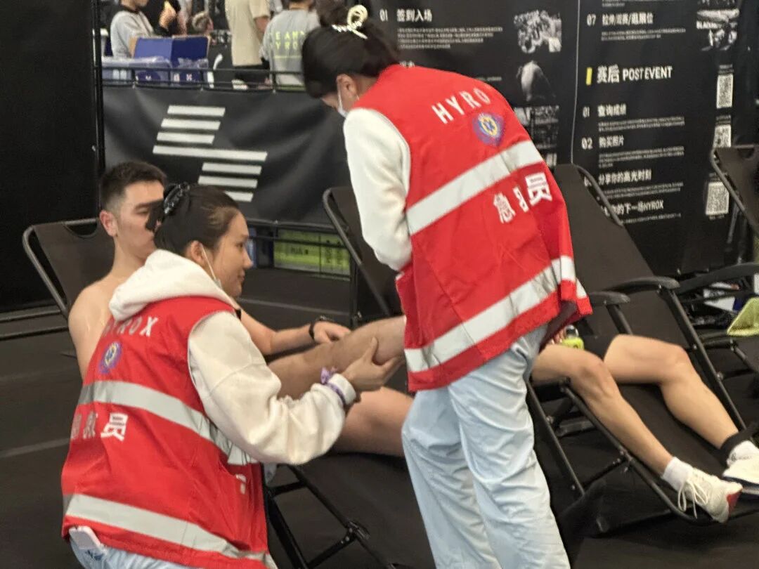 共赴热爱,健康同行 —— 德达医疗全程守护 HYROX 上海站热血征程