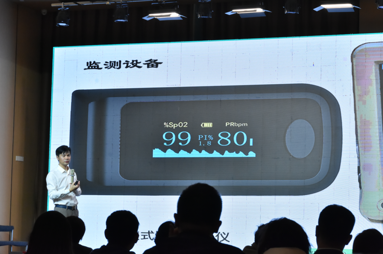 学科聚焦 | 泰康口腔舒适化诊疗规范培训圆满举行——推动舒适医疗标准化，提升诊疗服务体验