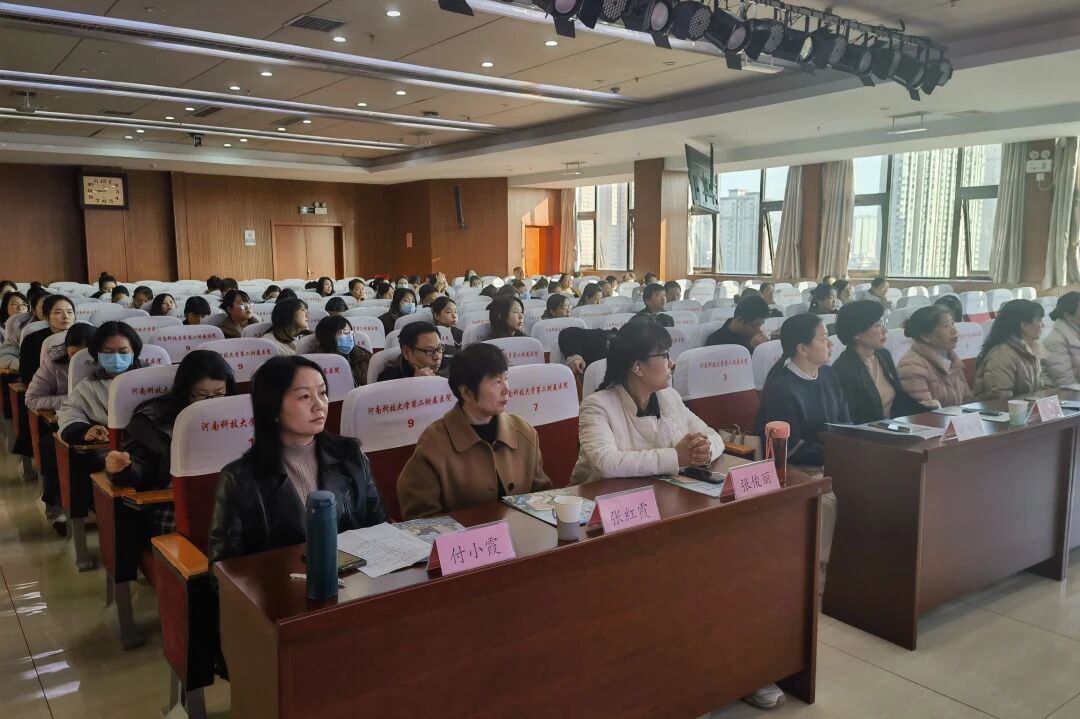 以赛促学强能力 以赛促练砺精兵 | 2025 年洛阳市感染防控技能竞赛在河科大二附院成功举办