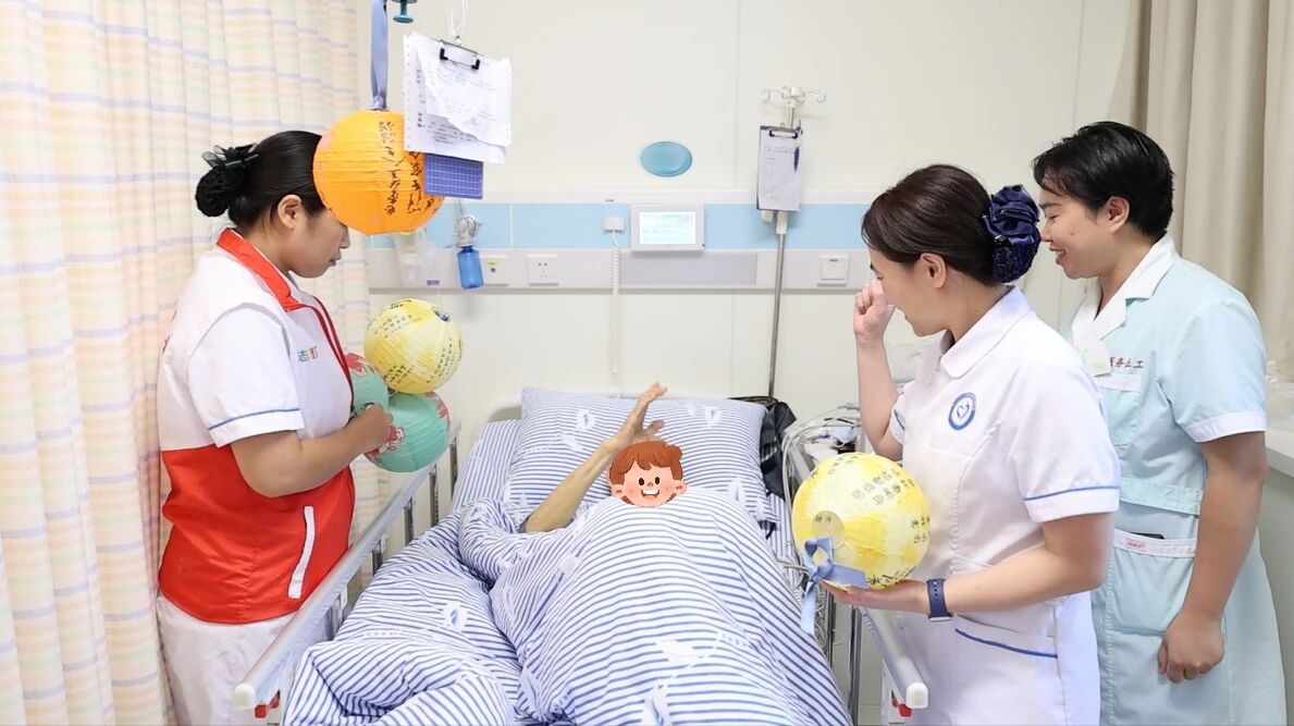【创善共融】月满病房·医暖人心——珠江医院三水医院开展温暖病房中秋主题活动