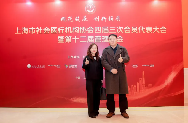 4473091789350835991.png?file=752594975