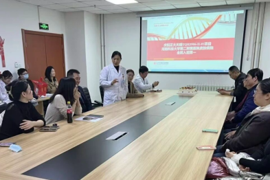 喜报 | 河科大二附院皮肤病医院这个临床药物试验项目入组情况全国第一！