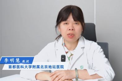 绿洲项目五周年特别企划・五｜李明慧教授答疑，长效干扰素应用关键要点解析