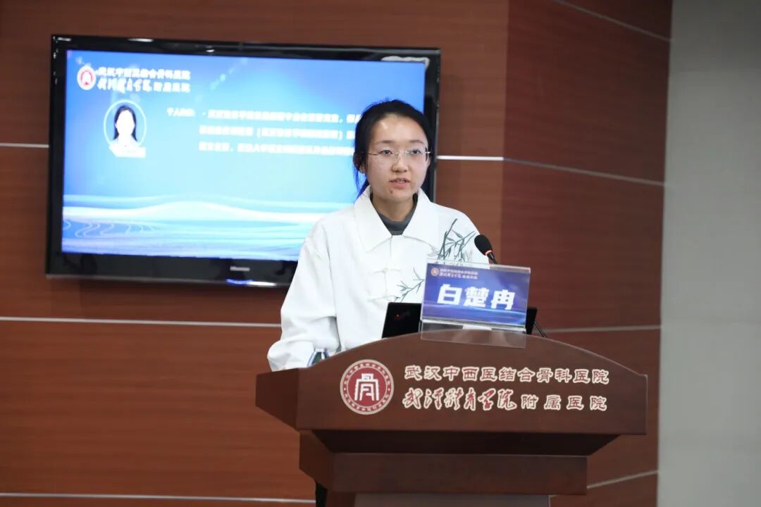 2025 武汉东湖骨科论坛暨肩关节镜适宜技术培训班圆满举办:聚焦微创技术,共促骨科发展!