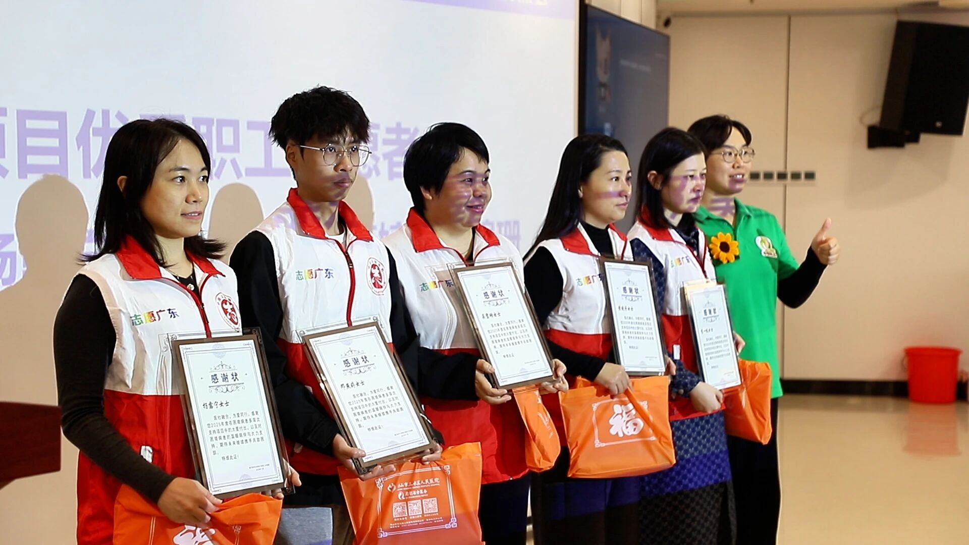 医社共融聚合力 多方联动谱新篇——困境病患多层次支持服务经验交流会成功举办