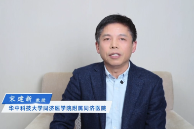 绿洲项目五周年特别企划・三｜宋建新教授答疑，聚焦长效干扰素适用人群