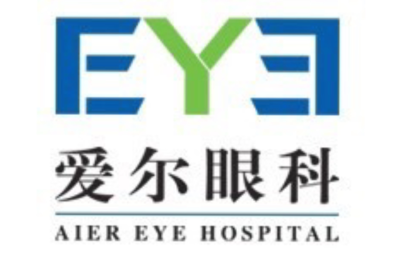 爱尔眼科捐赠 500 万港元，驰援香港火灾救援