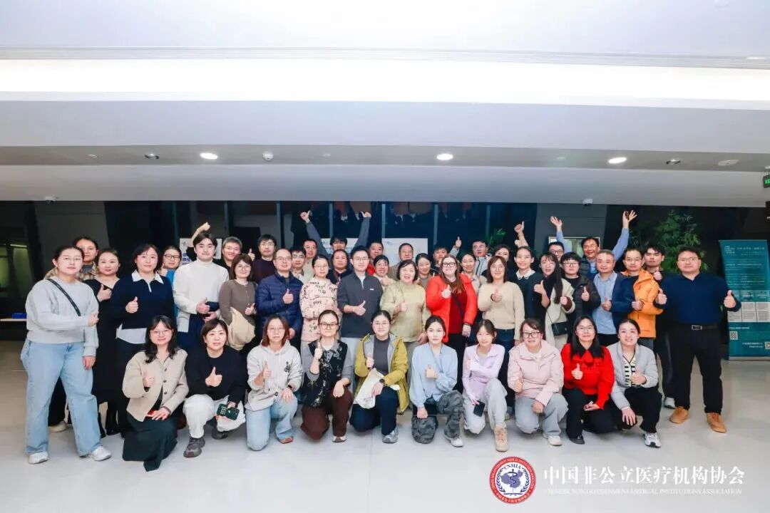 共探睡眠健康新路径 —— 德达深度参与上海非公立睡眠医学专业委员会学术年会