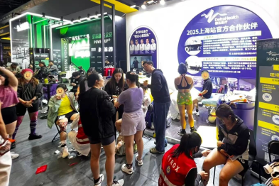 共赴热爱，健康同行 —— 德达医疗全程守护 HYROX 上海站热血征程