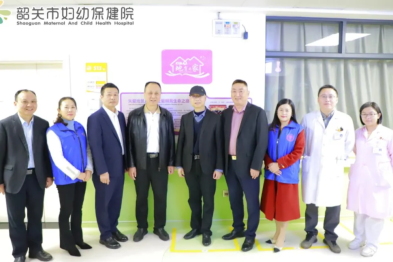 从"医"到"家"：韶关地贫群体有了专属避风港→