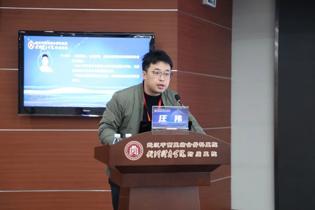 2025 武汉东湖骨科论坛暨肩关节镜适宜技术培训班圆满举办:聚焦微创技术,共促骨科发展!