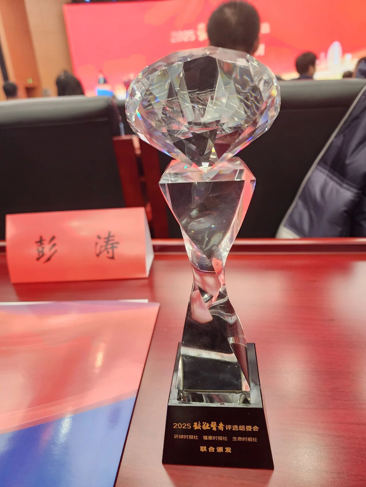 8611117212763245991.jpg?file=752684056