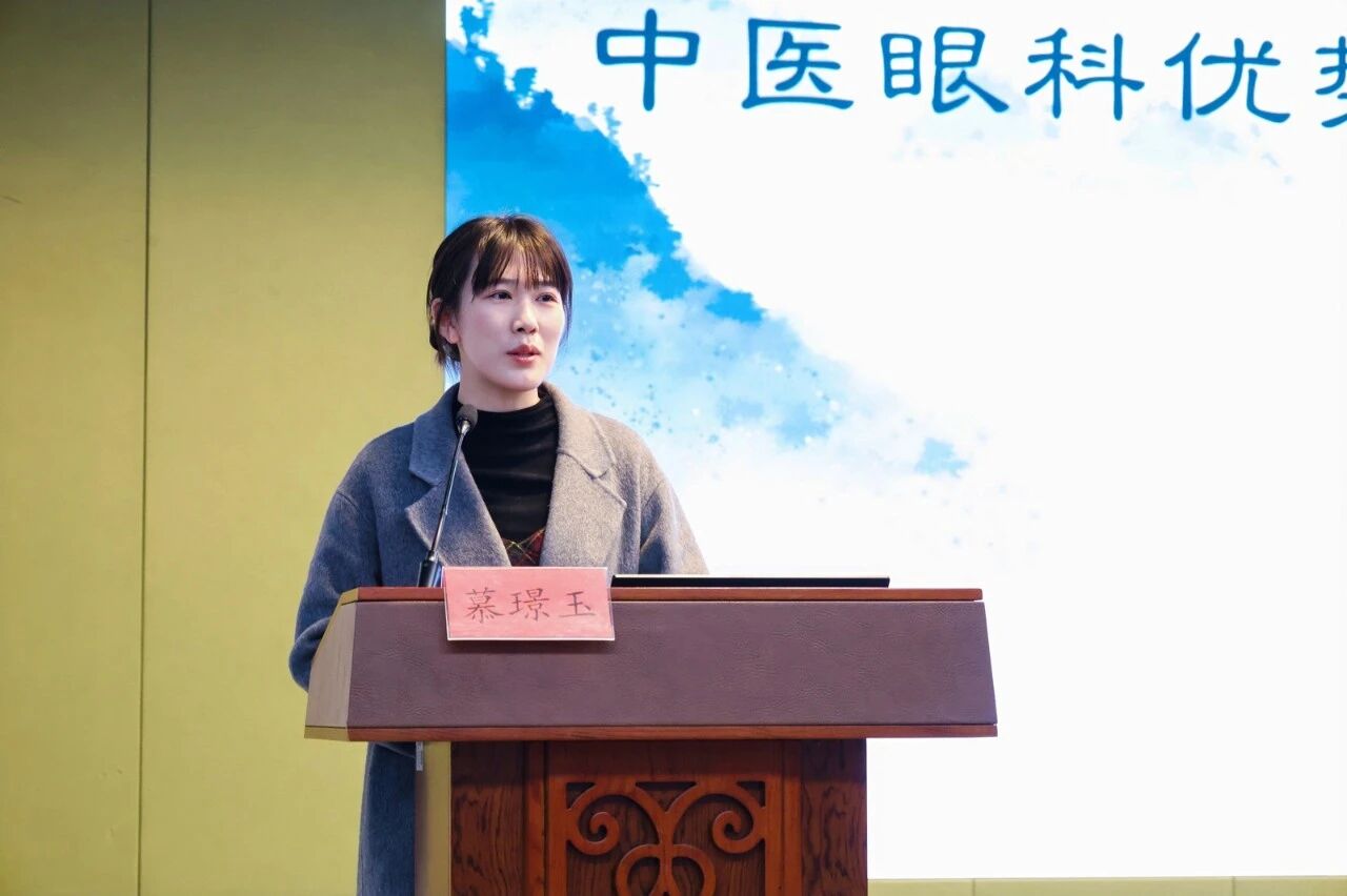 聚焦前沿・实操赋能 | 2025 年潍坊市眼科年会圆满落幕