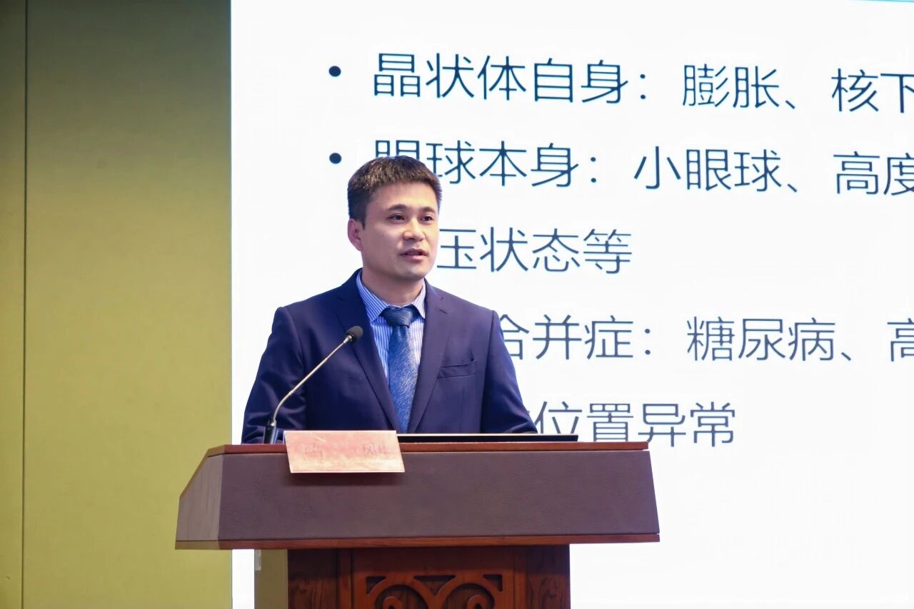 聚焦前沿・实操赋能 | 2025 年潍坊市眼科年会圆满落幕