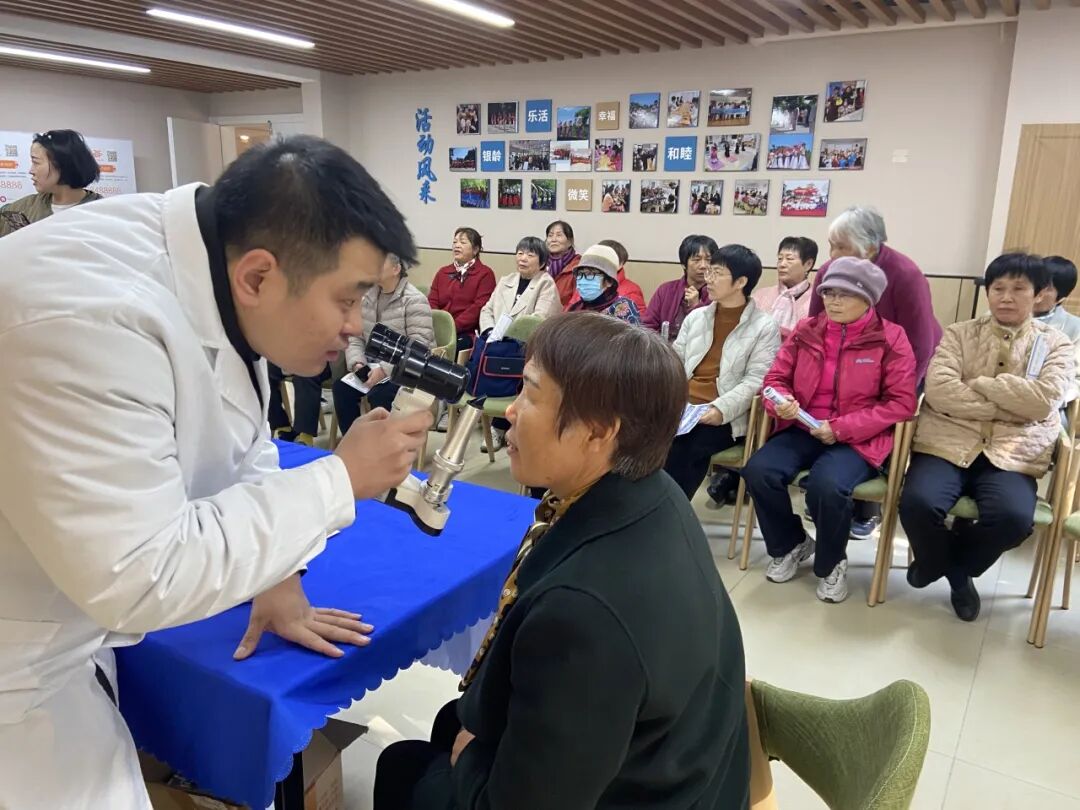 控糖护眼,幸福启航 | 杭州华厦眼科公益在行动