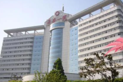 日饮一斤酒 壮年男走路如「踩棉花」 淮安市一院神经内科精准诊断：罕见脊髓病系贪杯所致