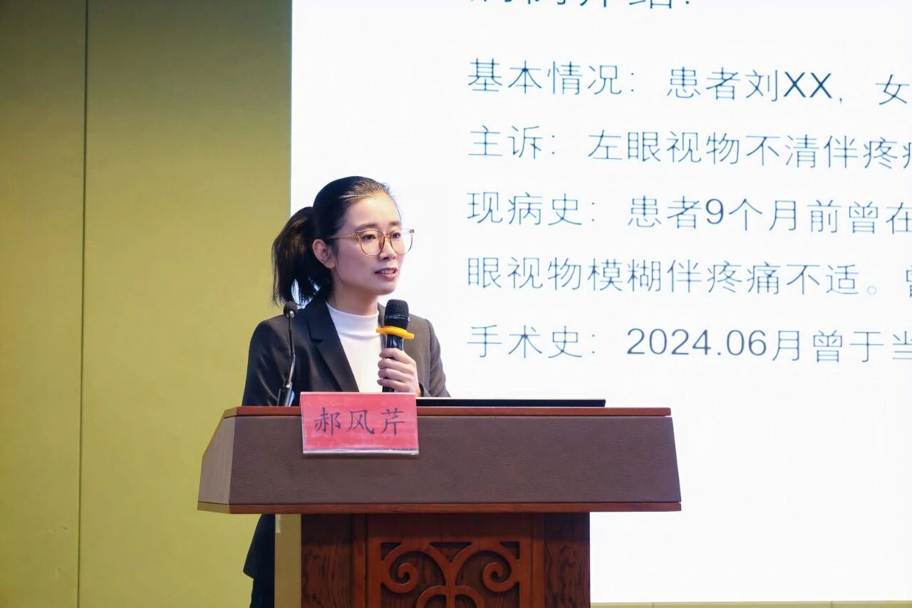 聚焦前沿・实操赋能 | 2025 年潍坊市眼科年会圆满落幕