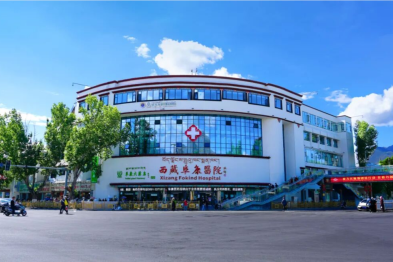 辅助生殖降调期全攻略｜这些「不适感」其实是好信号！