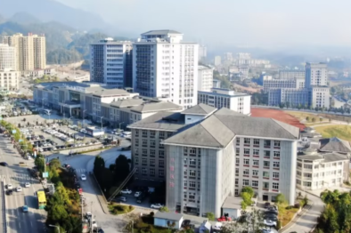 喜报！黔江中心医院 3 个专科成功通过重庆市临床重点专科建设项目验收！