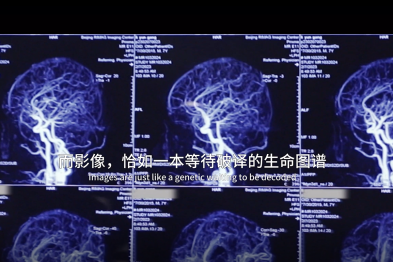 同心共愈，偕心而行 | 一脉阳光【影像月】活动圆满收官！