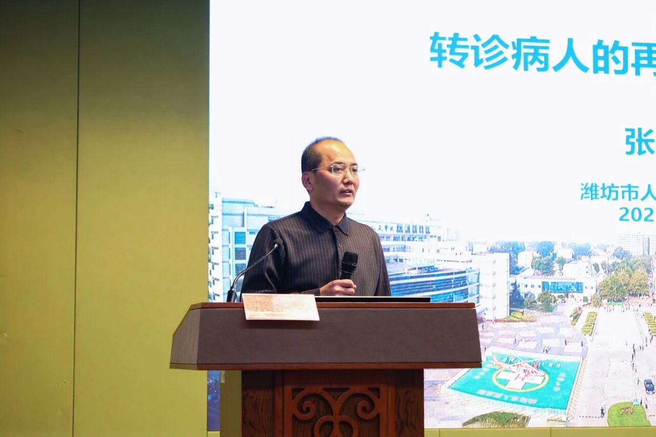 聚焦前沿・实操赋能 | 2025 年潍坊市眼科年会圆满落幕