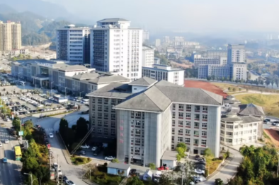 世界艾滋病日，消除「艾梅乙」母婴传播