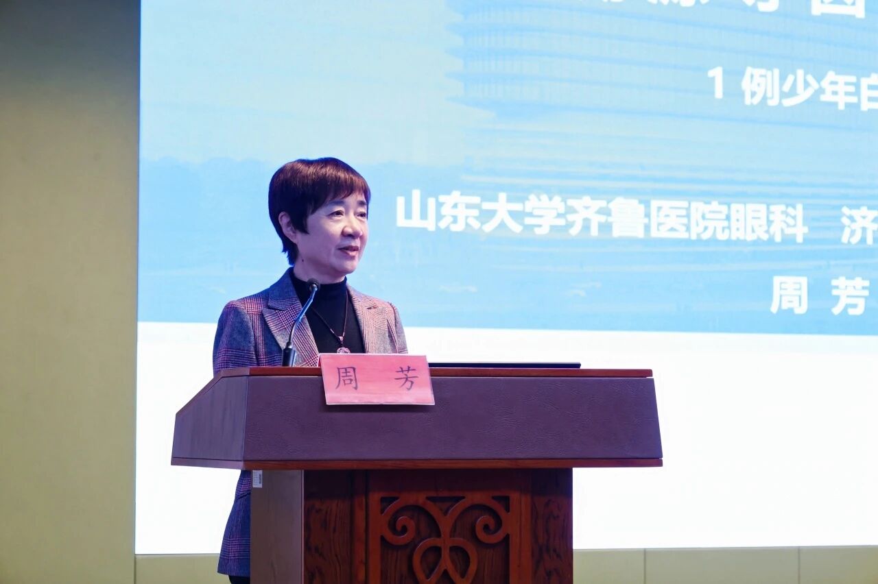 聚焦前沿・实操赋能 | 2025 年潍坊市眼科年会圆满落幕