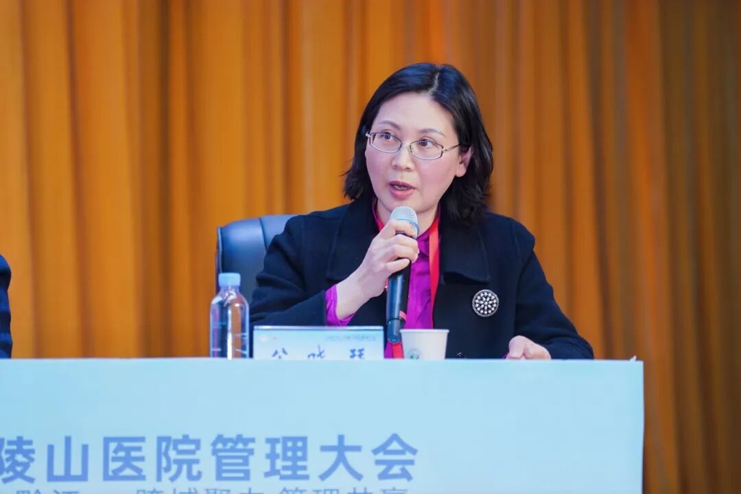 【跨域聚力擘画新蓝图 管理共赢开启新篇章】2025 武陵山医院管理大会在黔江医院中心召开!