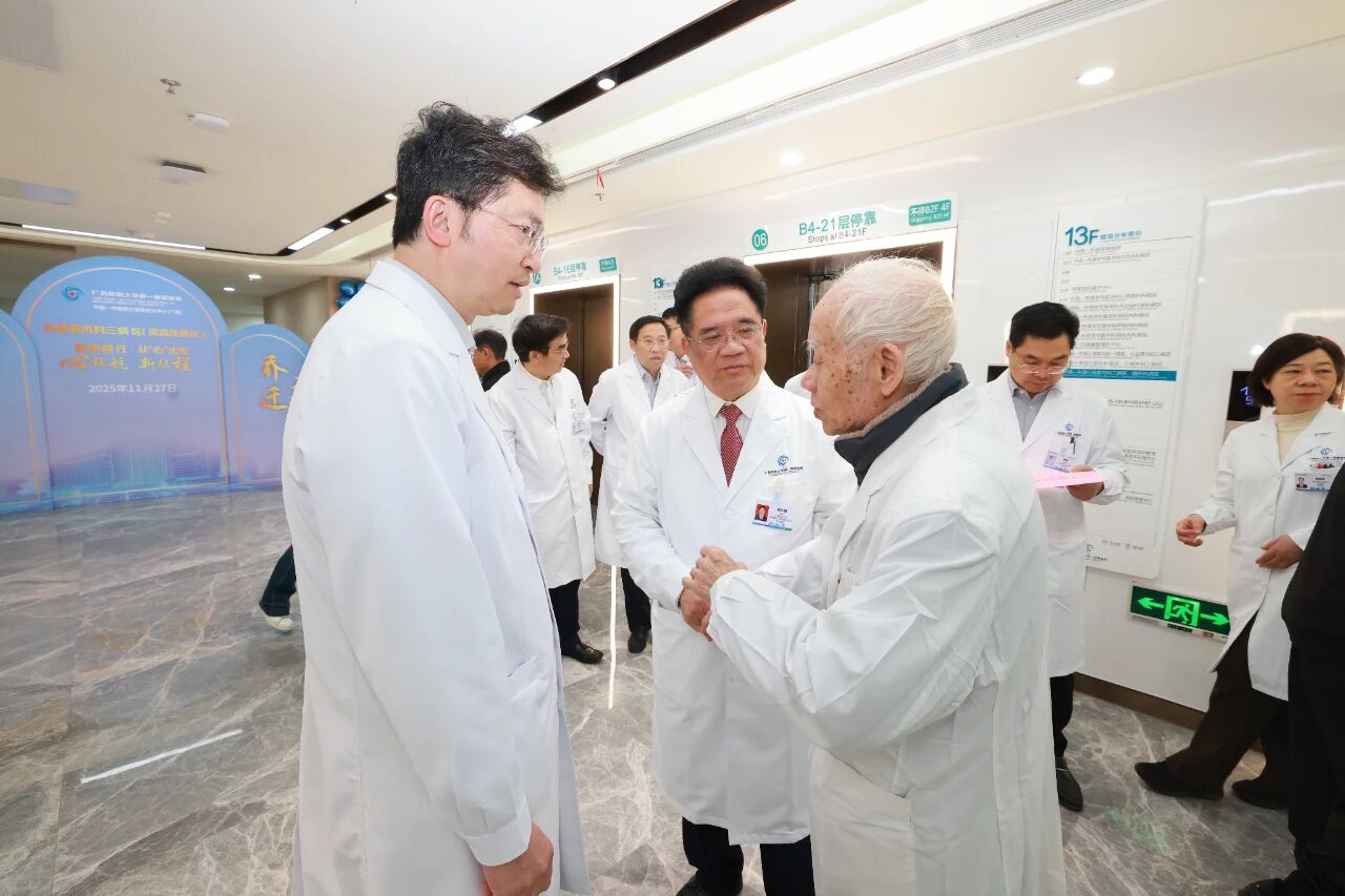 服务升级 全「心」领航 | 中国—东盟心血管内科三病区（高血压病区）正式启用