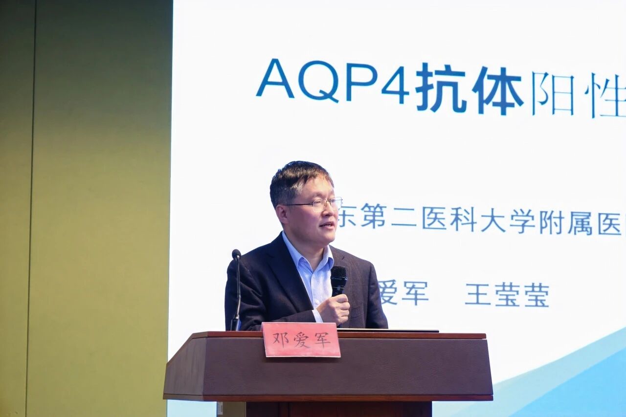 聚焦前沿・实操赋能 | 2025 年潍坊市眼科年会圆满落幕