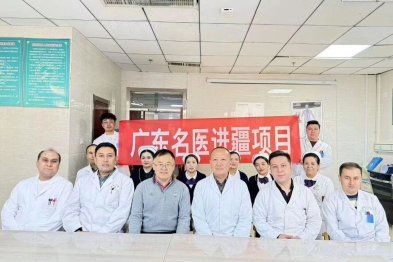 名医进疆丨名医进疆再赴喀什 攻克两例复杂血管外科「硬骨头」