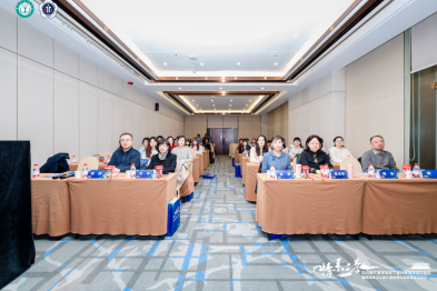 收官之作，新程之始——「情系三秦」内分泌代谢学科能力提升系列活动总结会圆满落幕