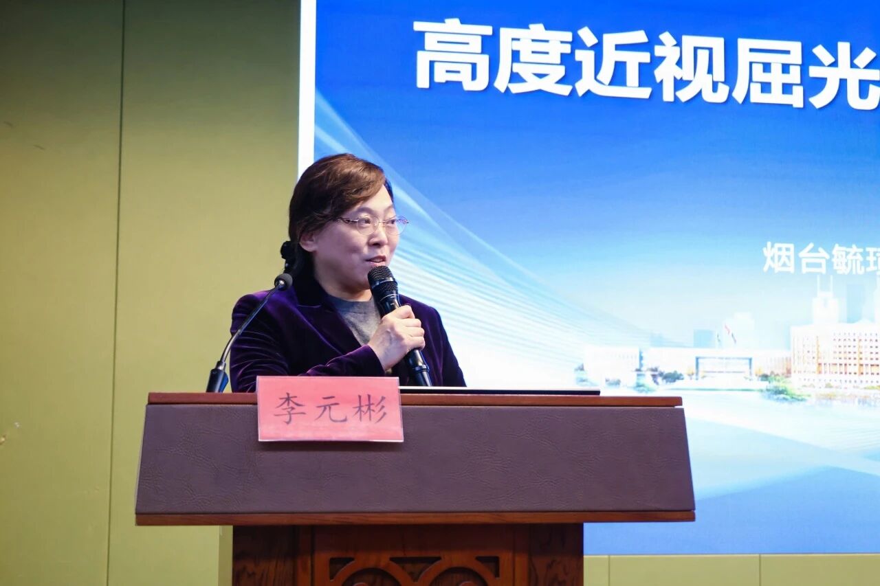 聚焦前沿・实操赋能 | 2025 年潍坊市眼科年会圆满落幕