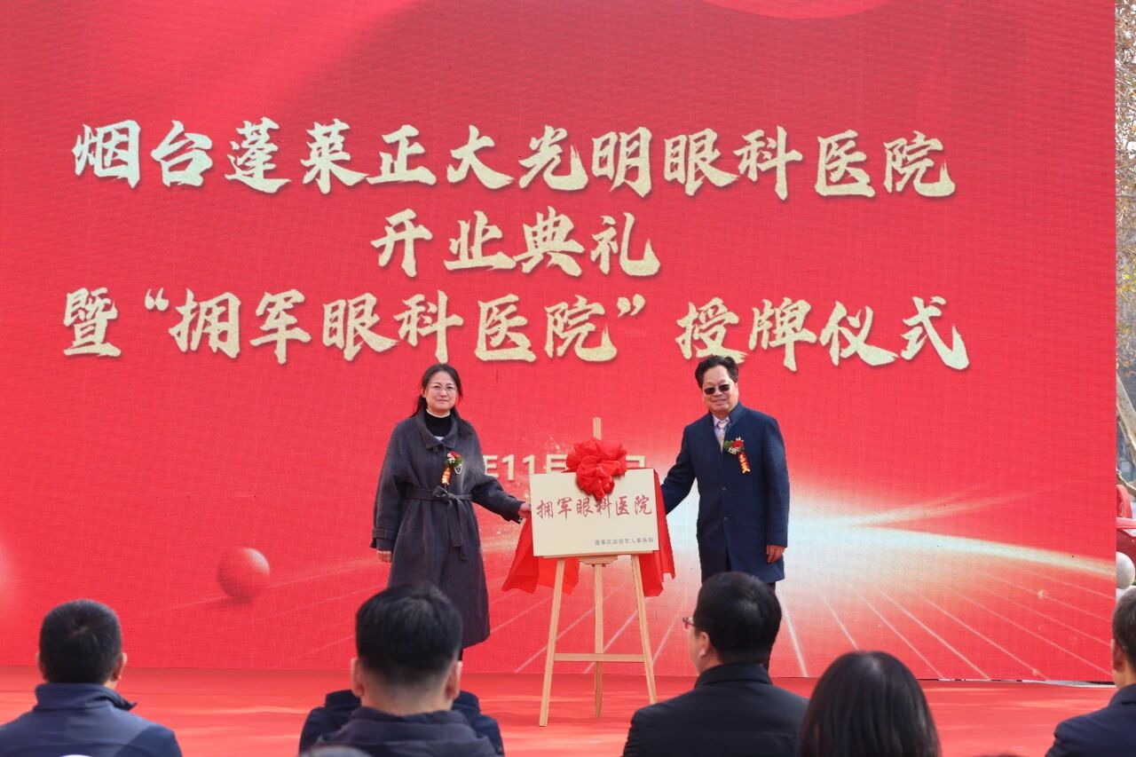 0460884817551375991.jpg?file=753049756