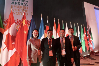 一脉阳光亮相南非 B20 峰会，以全链条生态助力非洲医疗升级与全球合作