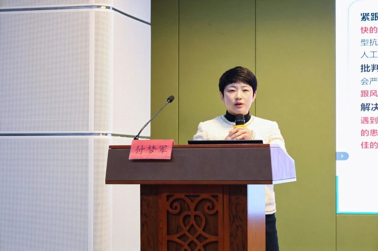 聚焦前沿・实操赋能 | 2025 年潍坊市眼科年会圆满落幕