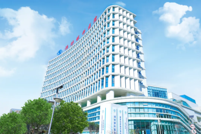 喜报！潍坊眼科医院获批 2025 年度省级服务业创新中心