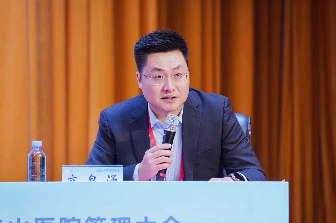 【跨域聚力擘画新蓝图 管理共赢开启新篇章】2025 武陵山医院管理大会在黔江医院中心召开!