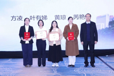 特别关注 | 喜讯×2！黄山华泽医院在呼吸罕见病领域再攀新高峰！