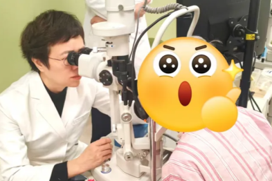 温情守护 93 岁高龄患者，辽宁爱尔眼科医院陈铁红主任为「迟暮之光」保驾护航