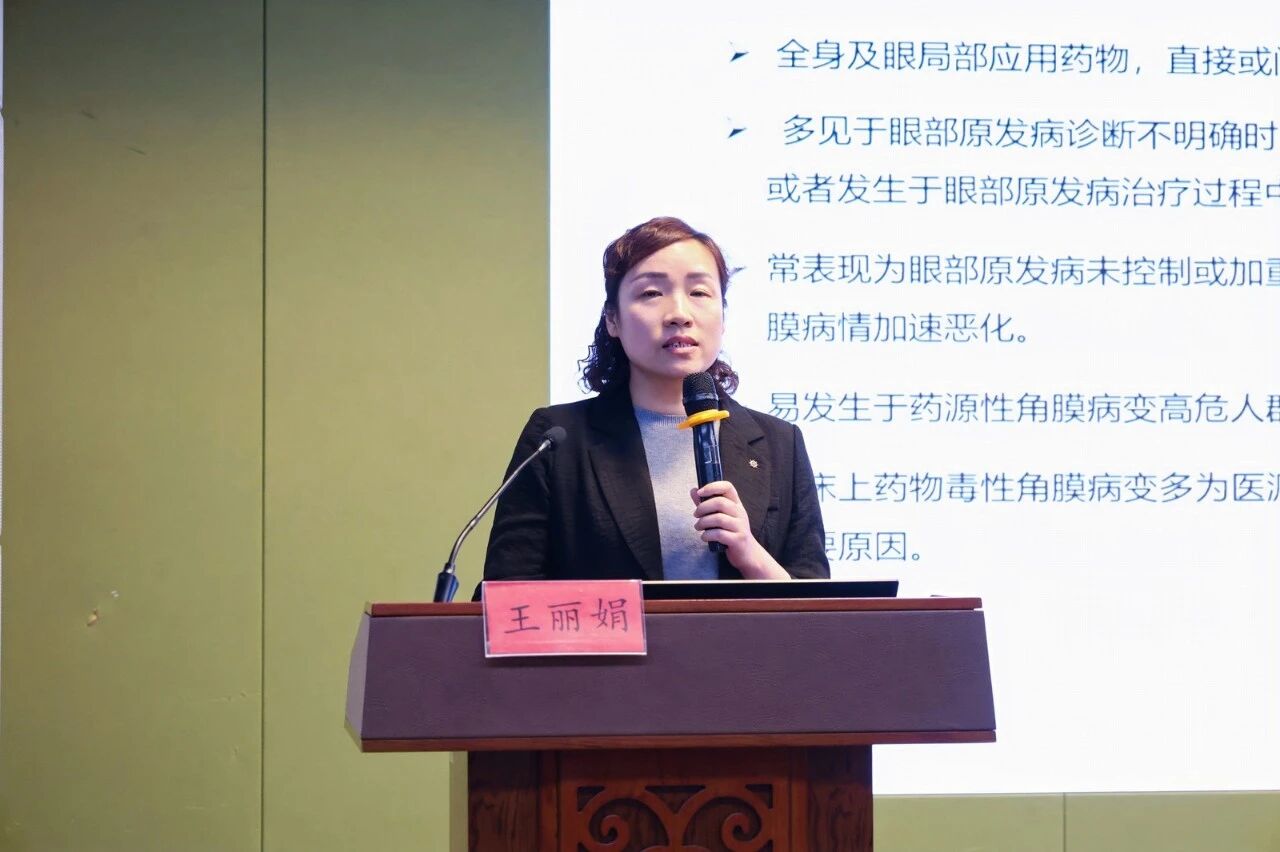 聚焦前沿・实操赋能 | 2025 年潍坊市眼科年会圆满落幕