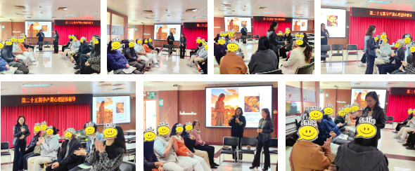 「整合·重生」——深圳市妇幼保健院开展第二十五期孕产妇心理团体辅导活动