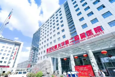 精医卓技 | 西北首例！西安交通大学第二附属医院完成单孔机器人肝叶切除术