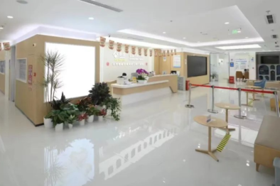 MINI 科普｜双下巴不一定是因为胖？