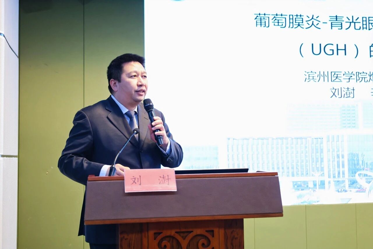 聚焦前沿・实操赋能 | 2025 年潍坊市眼科年会圆满落幕