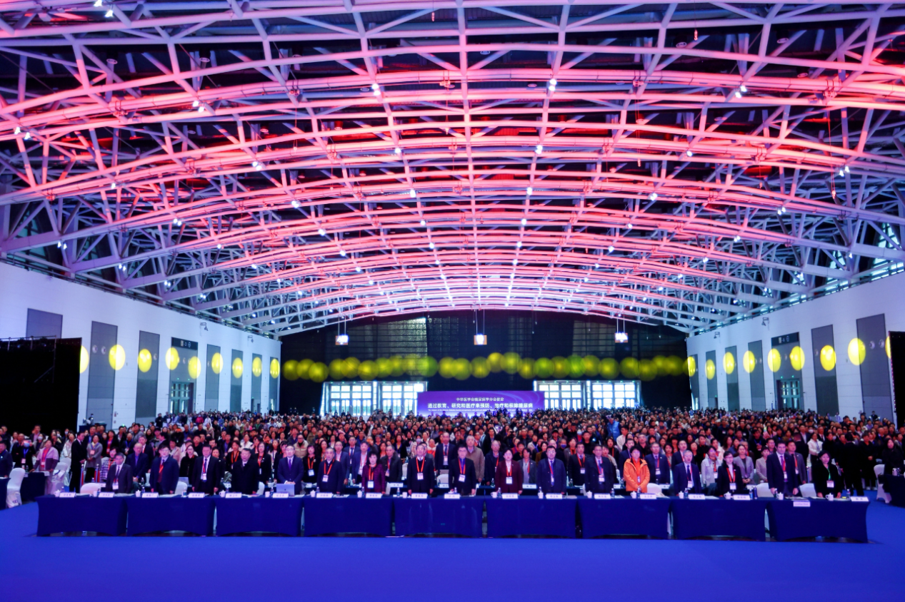 南大二附院内分泌专家团参加 2025 年中华医学会糖尿病学分会第二十七次学术会议